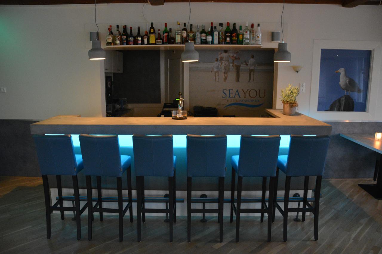 Sea You Hotel Noordwijk Zewnętrze zdjęcie